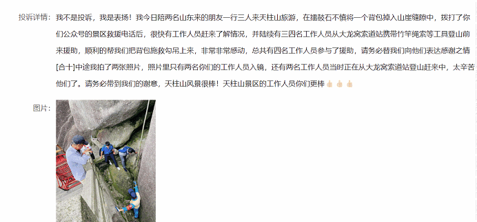 1693039093(1).png 1693039093(1).png